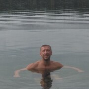 ���������� ������������, ���� ������� ������, 43 ����, ������������ ��� ������, ����� � ���������, c�������� ���������