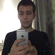 ���������� ������, ���� ������� ����, 29 ���, ������������ ��� ������, ����� � ���������, c�������� ���������