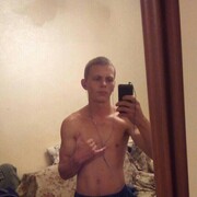 ���������� ��������, ���� ������� �������, 32 ����, ������������ ��� ������, ����� � ���������, c�������� ���������