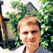 ���������� ����������, ���� ������� ������, 44 ����, ������������ ��� ������