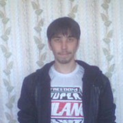 ���������� ������, ���� ������� �����, 37 ���, ������������ ��� ������