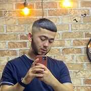 ���������� ������, ���� ������� ����, 29 ���, ������������ ��� ������, ����� � ���������