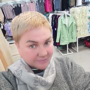  ,   , 47 ,   c 