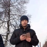 ���������� ��������, ���� ������� �����, 44 ����, ������������ ��� ������, ����� � ���������