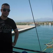 ���������� �������, ���� ������� Xxx, 37 ���, ������������ ��� ������