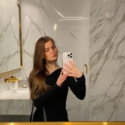 ���������� ����, �����