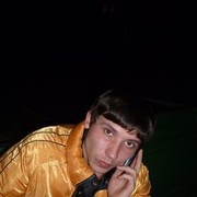 ���������� ������, ���� ������� ����, 38 ���, ������������ ��� ������