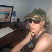  ,   ROMO4KA3333, 39 ,   ,   , c 