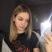  ,  Kriss, 21