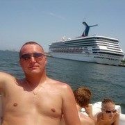 ���������� ���������� �����, ���� ������� �������, 46 ���, ������������ ��� ������, ����� � ���������, c�������� ���������