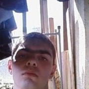 ���������� ������������, ���� ������� ����, 31 ���, ������������ ��� ����� � ���������, c�������� ���������