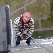 ���������� �����������, ���� ������� ������, 44 ����, ������������ ��� ������, ����� � ���������, c�������� ���������