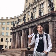 ���������� ������, ���� ����� �������, 22 ����, ������������ ��� ������, ����� � ���������