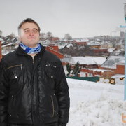 ���������� �����, ���� ������� �����, 37 ���, ������������ ��� ����� � ���������, c�������� ���������