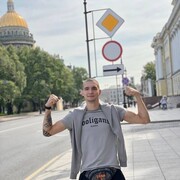 ���������� �����-���������, ���� ������� Alexander, 26 ���, ������������ ��� ������, ����� � ���������, ���������