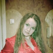 ���������� �������, ���� ������� �����, 39 ���, ������������ ��� ������, ����� � ���������, c�������� ���������