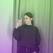 ���������� �����������, ��������