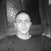 ���������� �����������, ���� ������� ��������, 32 ����, ������������ 