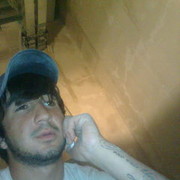 ���������� �����������, ���� ������� ��������, 33 ����, ������������ ��� ����� � ���������, c�������� ���������