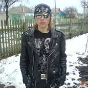  ,   Enrage, 33 ,  