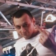 ���������� ����, ���� ������� Roma, 37 ���, ������������ ��� ������, ����� � ���������