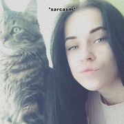 ���������� ������, ���� ������� �������, 23 ����, ������������ ��� ����� � ���������, c�������� ���������, ���������