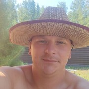 ���������� ������������, ���� ������� �������, 31 ���, ������������ ��� ������, ����� � ���������