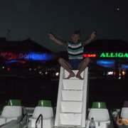 ���������� �����, ���� ������� ����, 35 ���, ������������ ��� ������