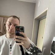  ,  , 23