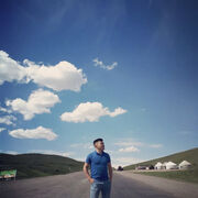 ���������� ������, ���� ������� �����, 31 ���, ������������ ��� ������, ����� � ���������