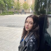  ,  Arina, 20