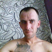 ���������� ������, ���� ������� ���������, 39 ���, ������������ ��� ������, ����� � ���������, c�������� ���������