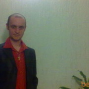  ,  Sergey, 39