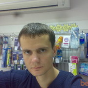 ���������� ����, ���� ������� ������, 38 ���, ������������ ��� ����� � ���������, c�������� ���������