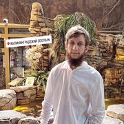 ���������� ������, ���� ������� ����, 29 ���, ������������ ��� ������, ����� � ���������, c�������� ���������, ���������