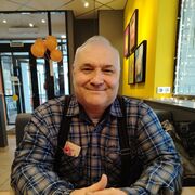 ���������� �����, ���� ������� ����, 56 ���, ������������ ��� ������, ����� � ���������