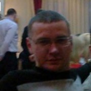 ���������� ����, ���� ������� ���������, 44 ����, ������������ ��� ����� � ���������, c�������� ���������