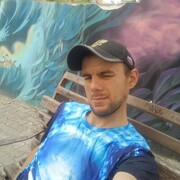  ,   Roman, 32 ,   ,   