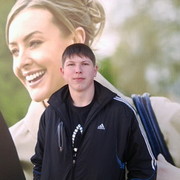 ���������� �����, ���� ������� ��������, 32 ����, ������������ ��� ������, ����� � ���������, c�������� ���������