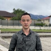  ,  , 20
