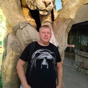 ���������� ������-��-����, ���� ������� ������, 39 ���, ������������ ��� ������, ����� � ���������