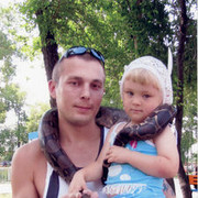 ���������� ������, ���� ������� Antidot, 39 ���, ������������ ��� ������