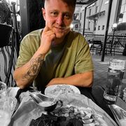 ���������� Antwerp, ���� ������� ������, 35 ���, ������������ ��� ������, ����� � ���������, ���������