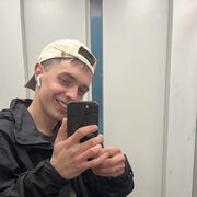 ���������� ������, ���� ������� ����, 26 ���, ������������ ��� ������, ����� � ���������