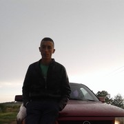  ,   Ion, 29 ,   ,   , c , 