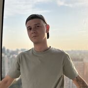 ���������� ������, ���� ������� ��������, 29 ���, ������������ ��� ������, ����� � ���������