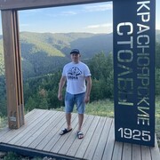  ,   Igor, 35 ,   ,   
