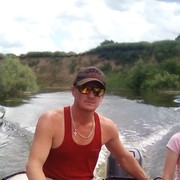 ���������� �����������, ���� ������� ����, 41 ���, ������������ ��� ������, ����� � ���������, c�������� ���������