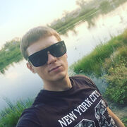 ���������� ��������, ���� ������� ���������, 31 ���, ������������ ��� ������, ����� � ���������