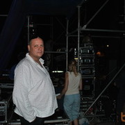 ���������� ����, ���� ������� ����, 50 ���, ������������ ��� ������, ����� � ���������, c�������� ���������